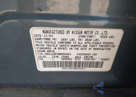 2008 Infiniti Ex35 Journey from USA, damaged, VIN JNKAJ09FX8M350943